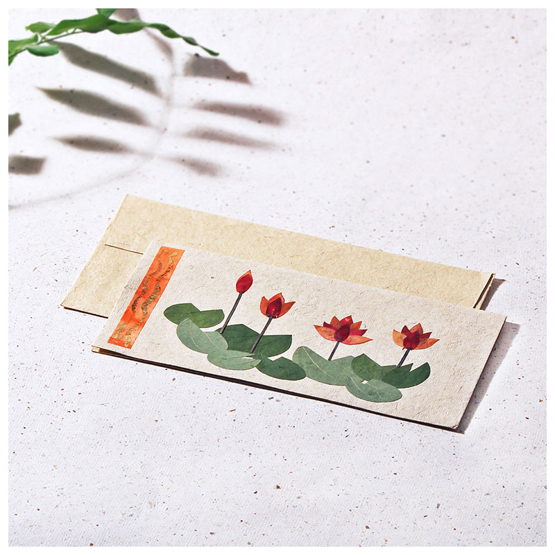 You are currently viewing Lotus Pond Card